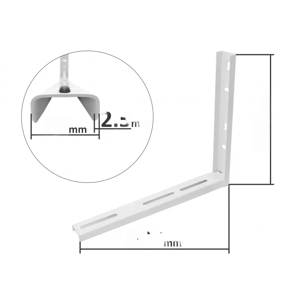 Стойки за климатик 500х600х60mm, 2.5mm бели прахово боядисани |  Климатични стойки | Материали за монтаж на климатици |