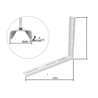 Стойки за климатик 500х600х60mm, 2.5mm бели прахово боядисани - Сравняване на продукти