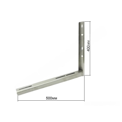 Стойки за климатик 400х500х50mm, 2mm неръждаеми ( Инокс ) - Материали за монтаж на климатици