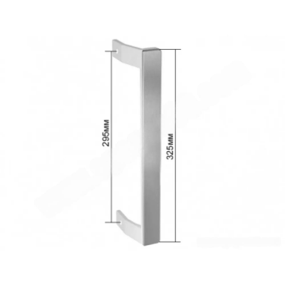 Дръжка за хладилник BEKO дължина 325 mm | 5907610300 - Сравняване на продукти
