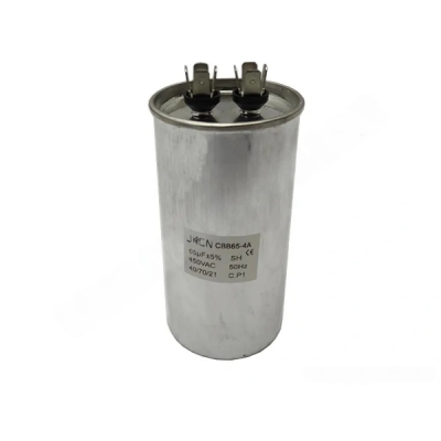 Кондензатор за климатик, работен 65 μF, ±5%, 450V AC - Резервни части за климатици