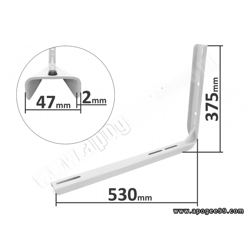 Стойки за климатик 375х530х47mm, 2mm поцинковани, бели прахово боядисани |  Климатични стойки | Материали за монтаж на климатици |