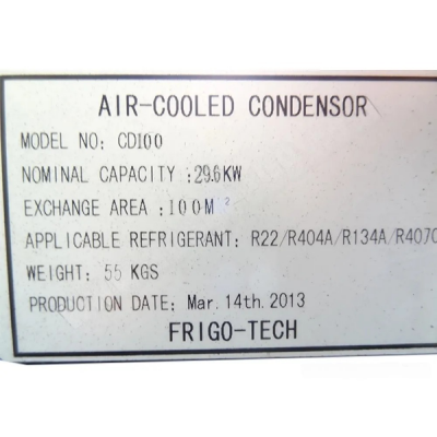 Кондензатор за хладилна камера CD100 29.6kW - Инструменти за хладилна и климатична техника