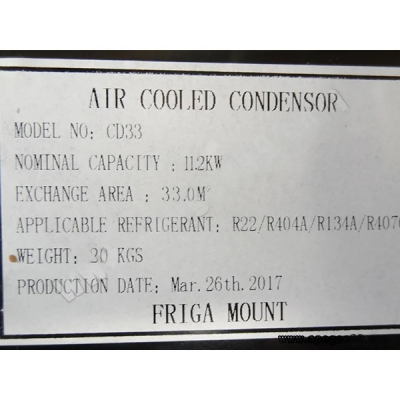 Кондензатор за хладилна камера CD33 11.2kW - Инструменти за хладилна и климатична техника