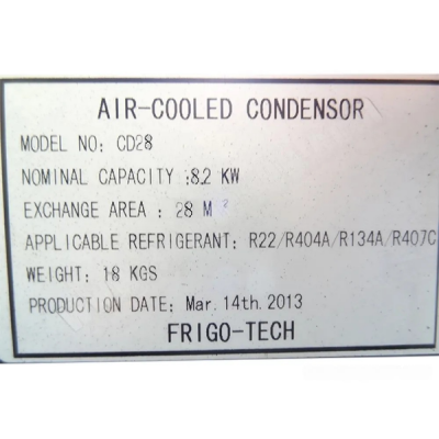 Кондензатор за хладилна камера CD28 8.2kW - Инструменти за хладилна и климатична техника