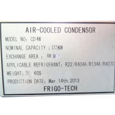 Кондензатор за хладилна камера CD48 17.5kW - Инструменти за хладилна и климатична техника