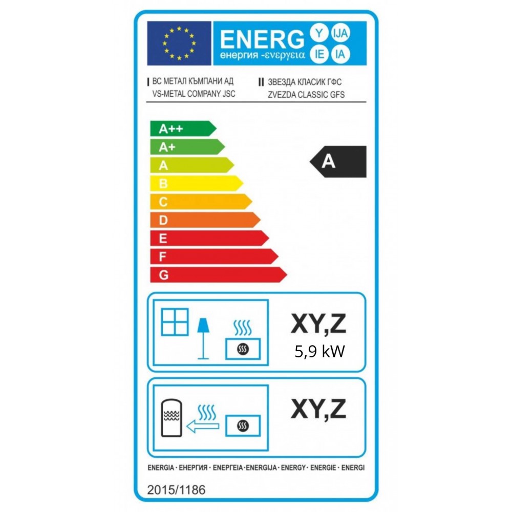 Готварска печка на дърва Звезда Класик GFS Дясна 5.9kW | Готварски печки на дърва |  |