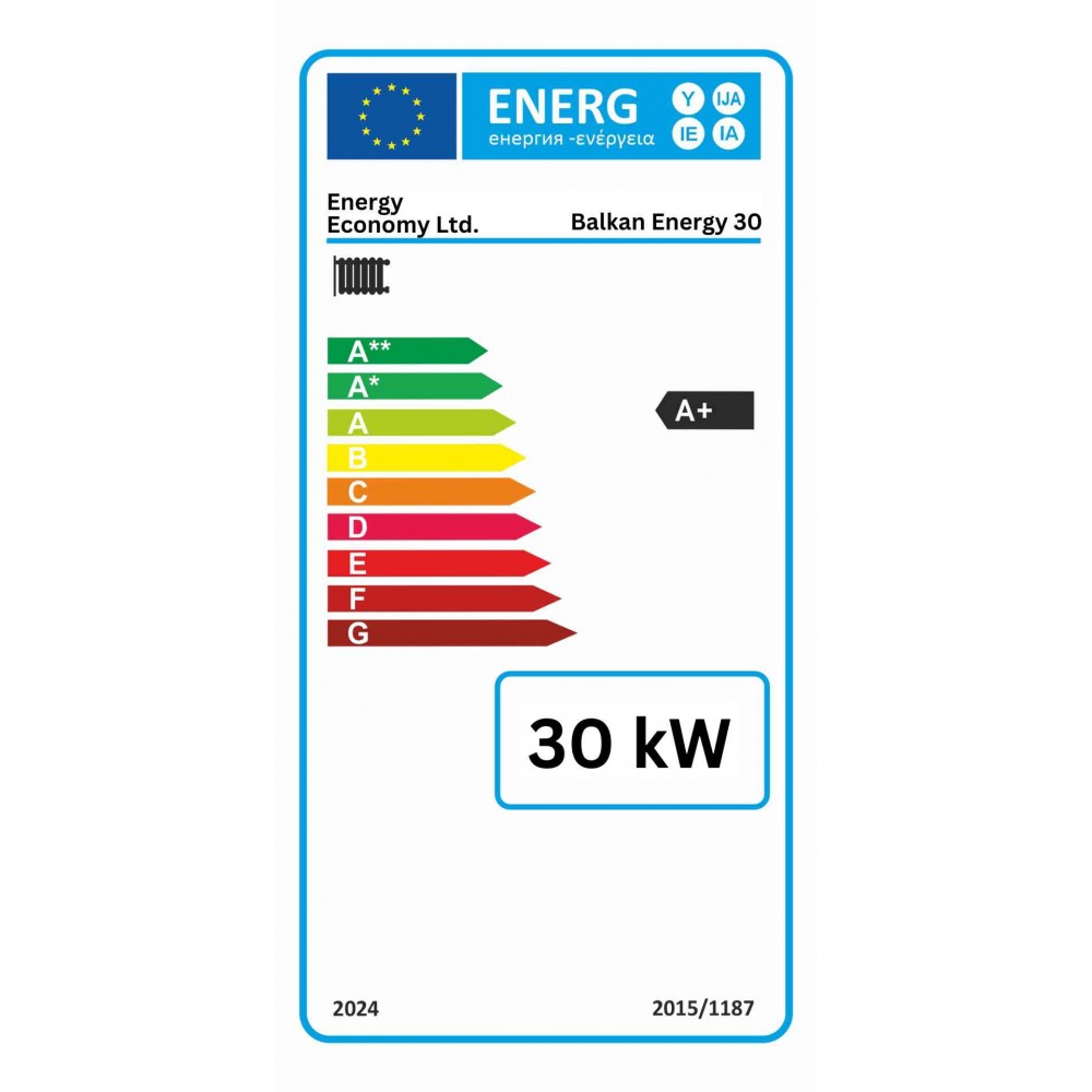 Котел на твърдо гориво Balkan Energy 30, 30kW | Стоманени котли | Котли на твърдо гориво |