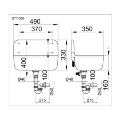 Пластмасова мивка + сифон, 350х490х160 мм, бяла - Styron