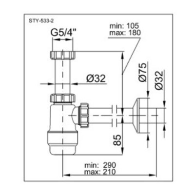 Сифон за мивка PP Ф32*5/4", без витло - Styron