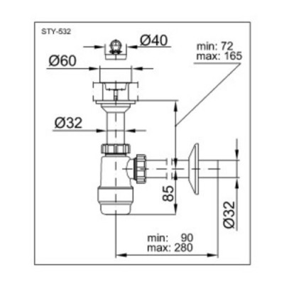 Сифон за мивка PP Ф32*5/4", дълго витло - Styron