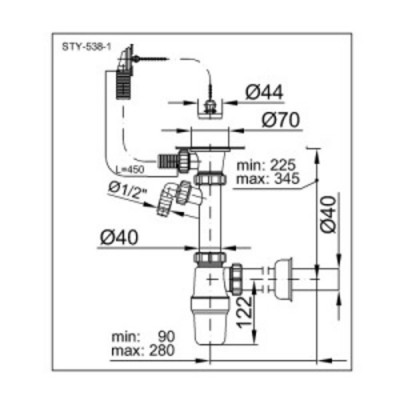 Сифон за мивка PP Ф40*6/4" - 70мм, + пералня, с преливник - Styron