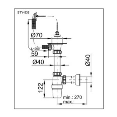 Сифон за мивка PP Ф40*6/4" - 70мм, с преливник - Styron