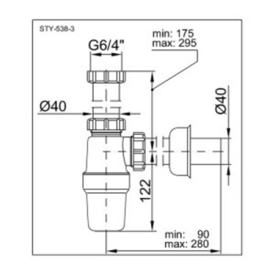 Сифон за мивка PP Ф40*6/4", без витло - Styron