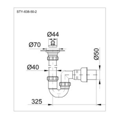 Тръбен сифон за мивка PP Ф50*6/4" - 70мм - Styron