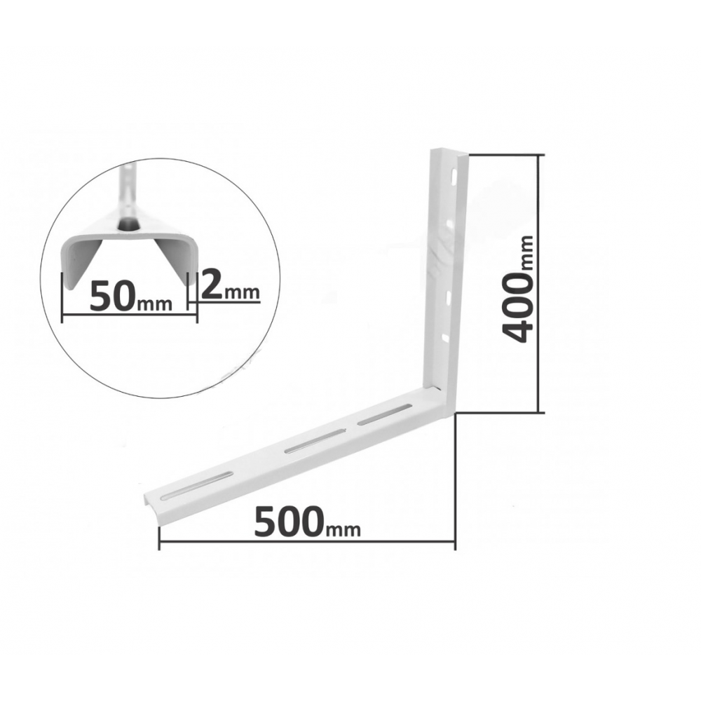 Стойки за климатик 400х500х50mm, 2mm бели прахово боядисани |  Климатични стойки | Материали за монтаж на климатици |