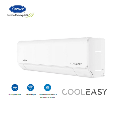 Инверторен климатик Carrier CoolEasy, 24000 BTU - Сравняване на продукти