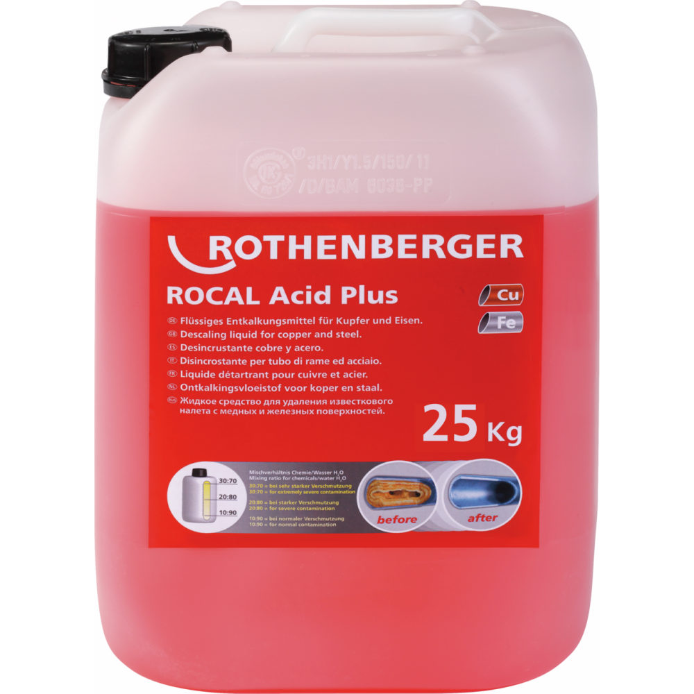 Концентрат за премахване на котлен камък Rothenberger ROCAL Acid Plus, 25 kg