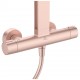 CERATHERM ALU+душ система със стенен термостатен смесител за душ | Смесители за баня |  |