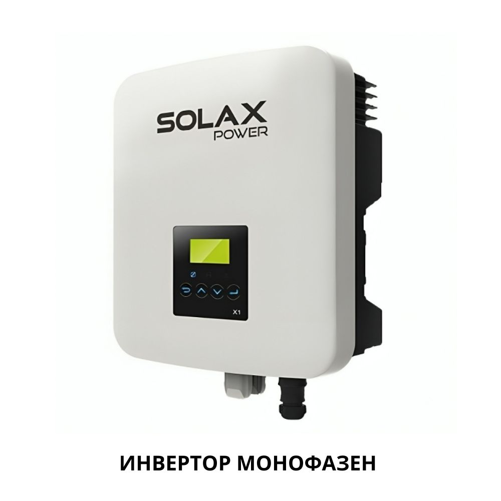 invertor monofazen za fotovoltaici solax